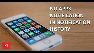 No app notification in the notification history in iPhone (iOS 11)