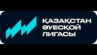 DN MOTORS - GLOBAL SPORT. TOUR 9. ҚАЗАҚСТАН ӘУЕСҚОЙ ЛИГАСЫ.