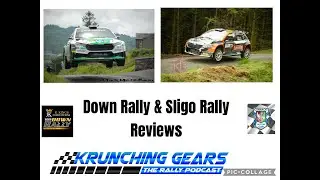 Down & Sligo Rally Reviews. Hear from Cathan McCourt, Barry McNulty, Eddie Doherty & Tom Murphy