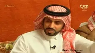 كَانْ ياما كَانْ l حكاية 24 مبدع ✨ l زد رصيدك 6