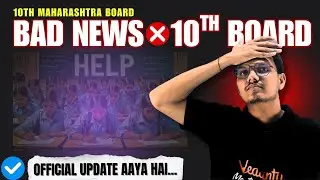 🔥 BAD NEWS for 10th Maharashtra Board Students 😱 | SSC Board 2025 Update | Must Watch!