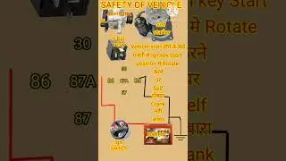 5 Pin relay connection ! How to connect a 5 pin relay ! Relay connection