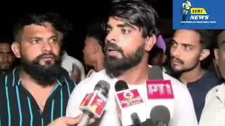 HUBLI !! Malik Murder Case !! Mantur Road !! 
