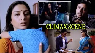Idi Sangathi Movie Tabu Emotional Climax Scene || Raja Abel || Abbas || Old Movies || No.1 Cinema
