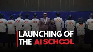 TheAISCHOOL Launch