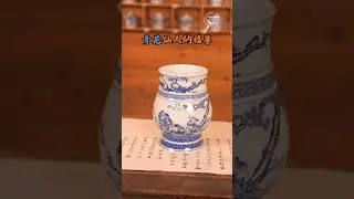 Jingdezhen Blue & White Porcelain | Ancient Wood-Fired Kiln Craft That Inspired the World