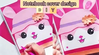 How to make beautiful notebook/  Notebook cover design ideas easy/ Khawai notebook making easy