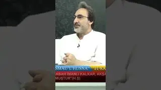 AHİR ZAMANDA İMAN/ikratv.com