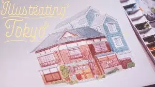 Sketchbook Thoughts 📖 ☕️ // Illustrating Tokyo ~