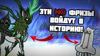 Наала! Проходим UL #65 (The Battle Cats)