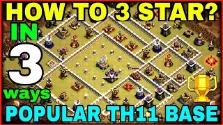 MOST POPULAR TH11 WAR BASE 3 STAR | FAMOUS BASE 3 STAR | COMMON BASE 3 STAR | INTERNET BASE 3 STAR |