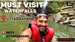 இதுக்கப்புறம் வேற எந்த Waterfalls பாக்க வேண்டாம்! 🔥 Mukteshwar Magic!