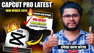 capcut pro 16.1.0 latest update 2026 ! Capcut Pro Premium Effect worked | capcut bussniess creator