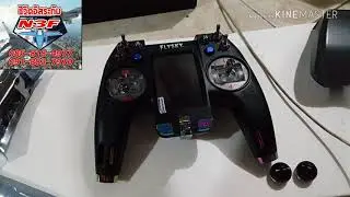 N3F ตอน รีวิว รีโมทรุ่น Flysky Nervana NV14 จอสีทัชสกรีน รับ14 ช่อง ระบบเป็น OpenTX ครับผม