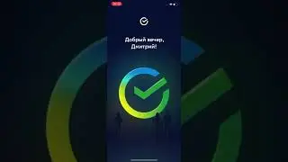 Награждаем победителя за Loto online #71 mobile game