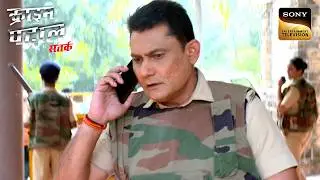 Property Dispute ने बुना Crime का जाल | Crime Patrol Satark | Inspector Series