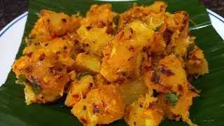 Crunchy and Tasty Tapioca (Kappa) Dry Fry: A Classic South Indian Recipe