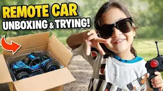 REMOTE CAR GIFT UNBOXING🚗 | A REMOTE CAR WOW HANIYA NE BHI REMOTE CAR ENJOY KIA | @Haniya-tv |