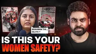 Why is it so hard to be a Brahmin women?