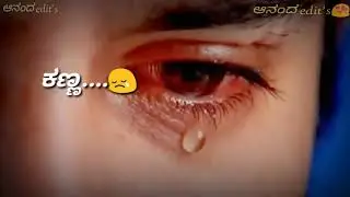 Bit Hogbeda | ಬಿಟ್ಟೋಗ್ಬೇಡ ನನ್ನಾ | Raambo-2 | Mehabooub Saab | New Video 2018 | Sharan | Arjun Janya