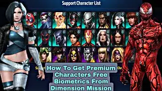 How To Get Premium Characters Free Biometrics From Dimension Mission - Marvel Future Fight