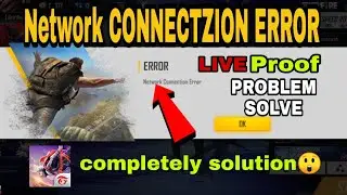 Network connection Error in free fire || Hwo to fix Network connection Error problem in free Fire ||