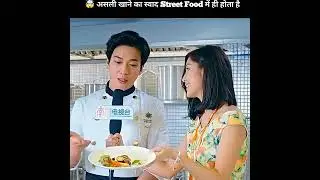 cooking skills🥩🍖🍝🥣