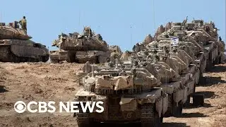 Israel says it has launched ground offensive in Gaza City