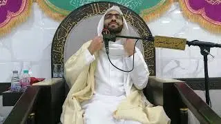 الملا أحمد آل هاني مولد الإمام علي ابن موسى الرضا عليه السلام 1445