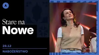 Nabożeństwo niedzielne 28 grudnia 2025, godz. 10:00 - SCh Północ