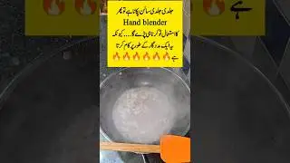 How to use hand blender for different purposes like gravy making or Chutney making or makhan etc