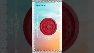 Fiber Glass Mold for POP Ceiling Desing | Red color | 23 Inch Molding for wall putti | Souland |