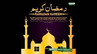 Ramzan Kareem poster #adobeillustrator #adobephotoshop #adobe #ramadan #ramadanmubarak #fiverr