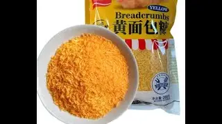 Bread crumbs Granule panko  machine Extrusion bread crumbs machinery line