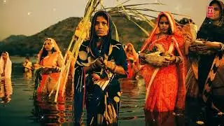 Smit_4 | Chhath Puja Status | WhatsApp Status | Bihar  Aesthetic Status #Reels #shorts