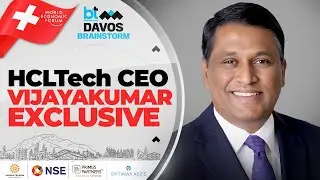 #BTDavos2026 LIVE: Is AI Rewriting Global Tech Leadership? HCLTech CEO Vijayakumar Answers