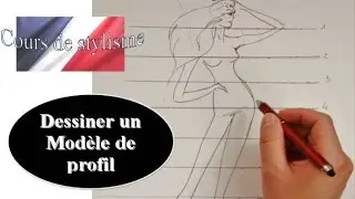APPRENDRE a faire un DESSIN de MODE de PROFIL