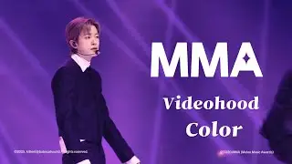 [4K] Videohood & Color - NCT WISH 유우시 YUSHI 직캠 / 251220 MMA 멜론뮤직어워즈