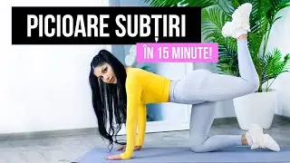PICIOARE SUBTIRI IN 15 MINUTE/ ANTRENAMENT ACASA [HD]