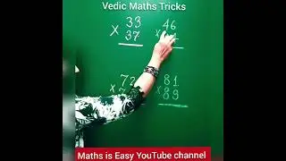 Best Multiplication Trick  | Vedic Maths Trick #Shorts #Youtubeshorts #ctetmaths #ssccgl #ytshorts