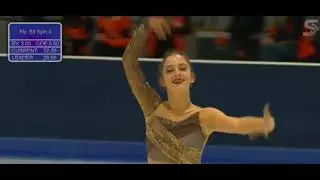 Amanda NRW Trophy Dortmund  2025 SHORT