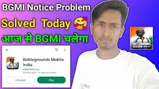 bgmi notice problem solved | bgmi not opening today | bgmi open nahi ho raha hai | bgmi server issue