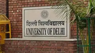 Delhi University Reopening Big News 🔥| Exam Jankari | Anurag Tyagi