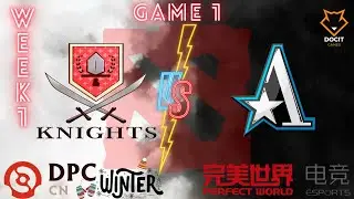 ASTER VS KNIGHTS | BO3 | GAME 1 | DIVISION 1 | DPC CHINA WINTER TOUR 2023