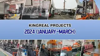 Проект 2024 : Линия профилирования листового металла,  продольная резка Производственная линия