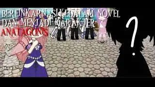13+{-》ßereinkarnasi ke dalam novel dan menjadi karakter antagonis《-} ||FULL PART|| 
