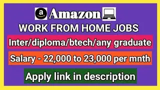 #workfromhomejobseeker #amazonrecuirtment2021Work From Home jobs/Amazon RECUIRTMENT - 2021 telugu//