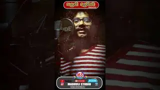 #shorts  #reels #ajaybharwad #saiyarmorire #ajaymevada
