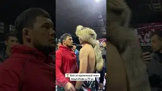 Доскали Аширов 🇰🇿 vs 🇺🇿 Бобур Абдулазизов
