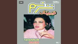 Yaad Piya Ki Mohe
